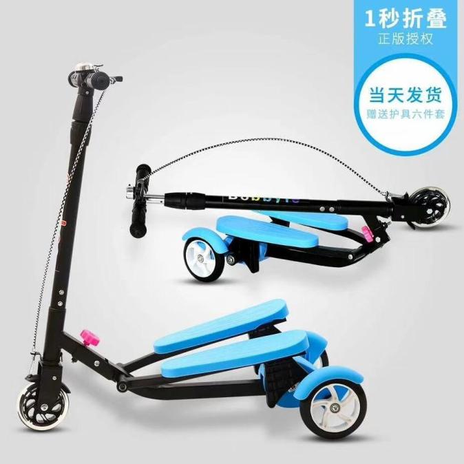 SKUTER SEPEDA OTOPED ANAK PEDAL INJAK SCOOTER ANAK GENJOT PEDAL