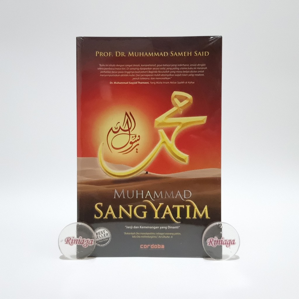 Muhammad Sang Yatim [ Cordoba ] Riniaga