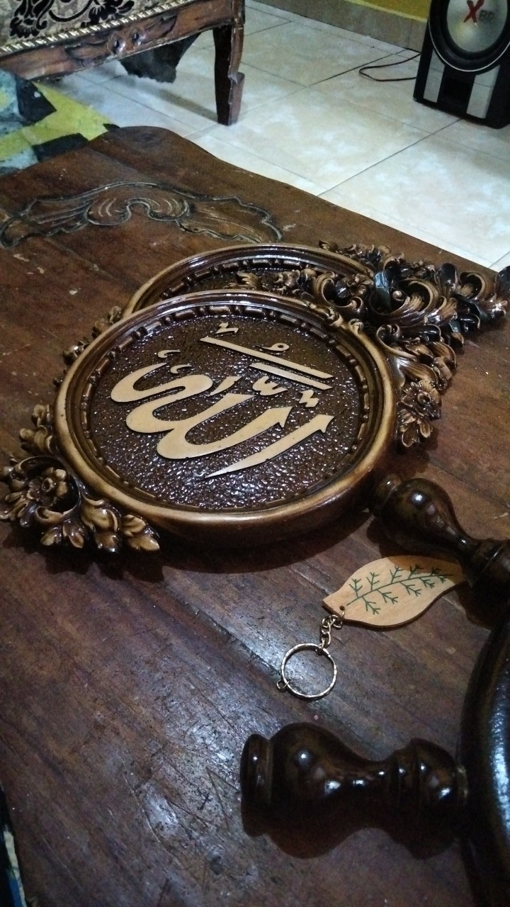 Satu Set Lukisan Kaligrafi Allah Muhammad Ukuran 26 Cm Bahan Fiberglass Isi 2 Pcs