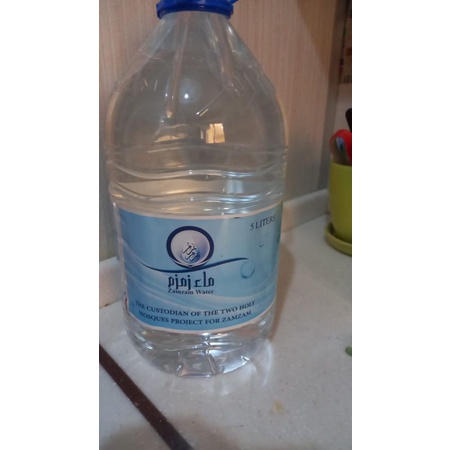 

Air Zamzam Asli berat 100ml