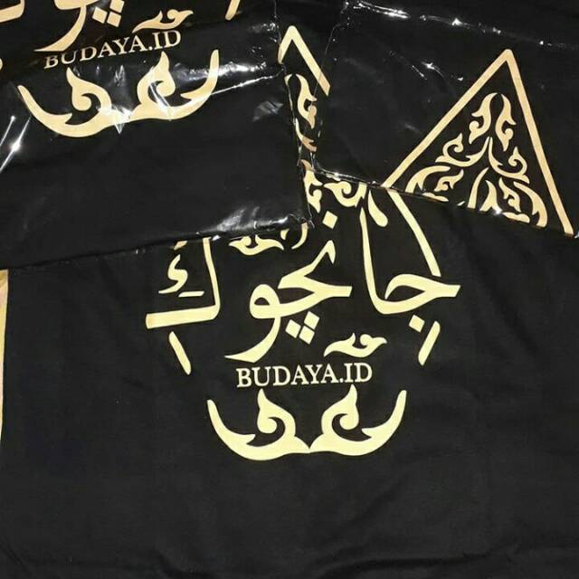 Kaos Jancukers (Kaligrafi)