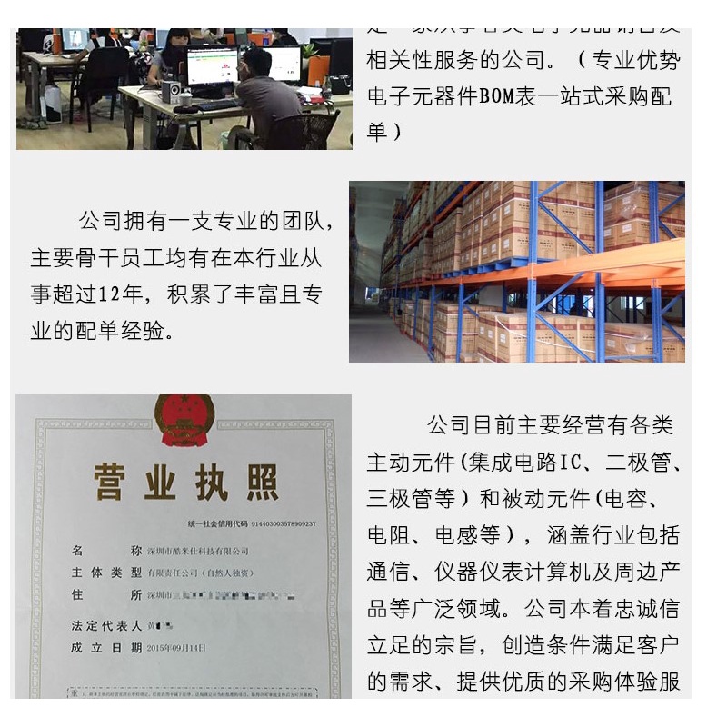 10pcs Ic TL431IDBVTIDBZTILPGIPKG3PUNPUSQDBVRQDBVT