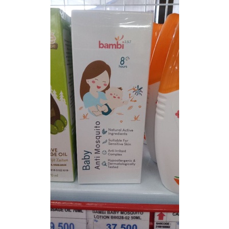 Bambi Mosquito 50ml - Anti nyamuk