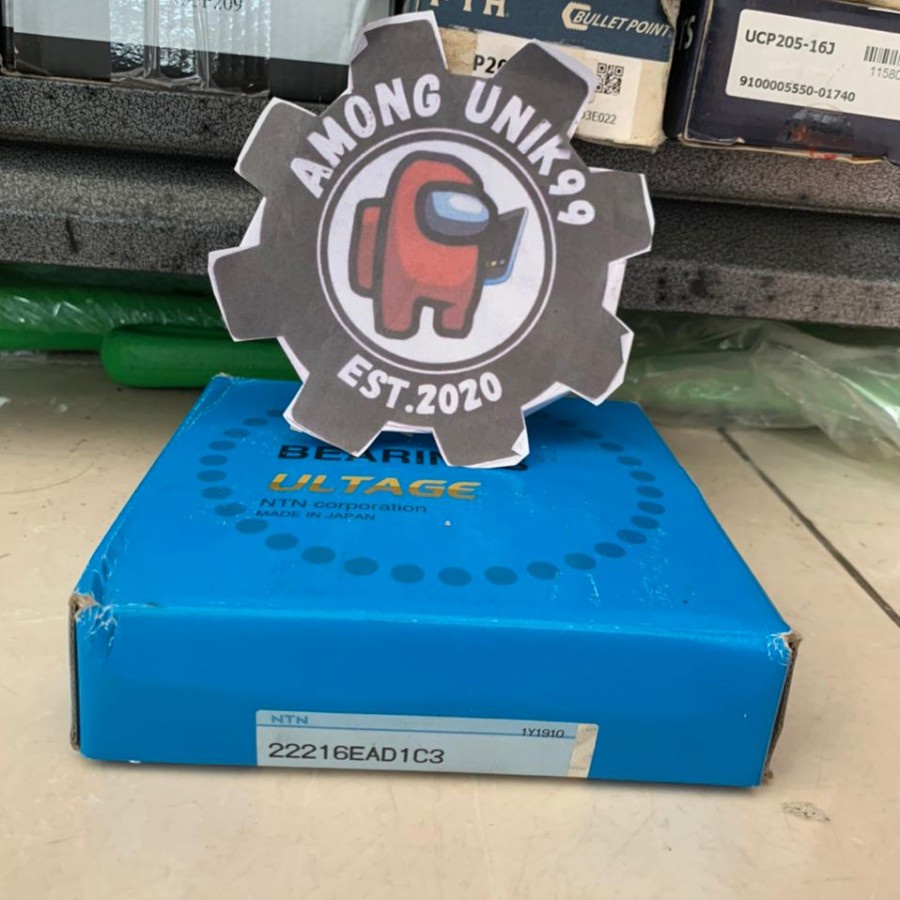 SPHERICAL ROLLER BEARING 22216 EAD1 C3 NTN