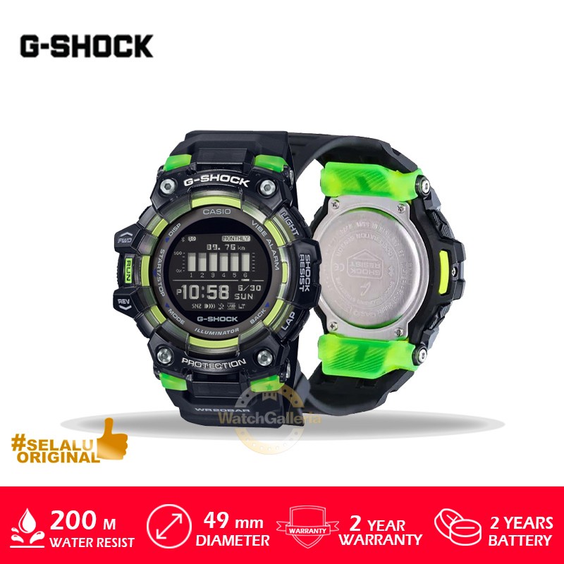Casio G-Shock GBD-100SM-1DR / GBD100SM / GBD100SM1DR