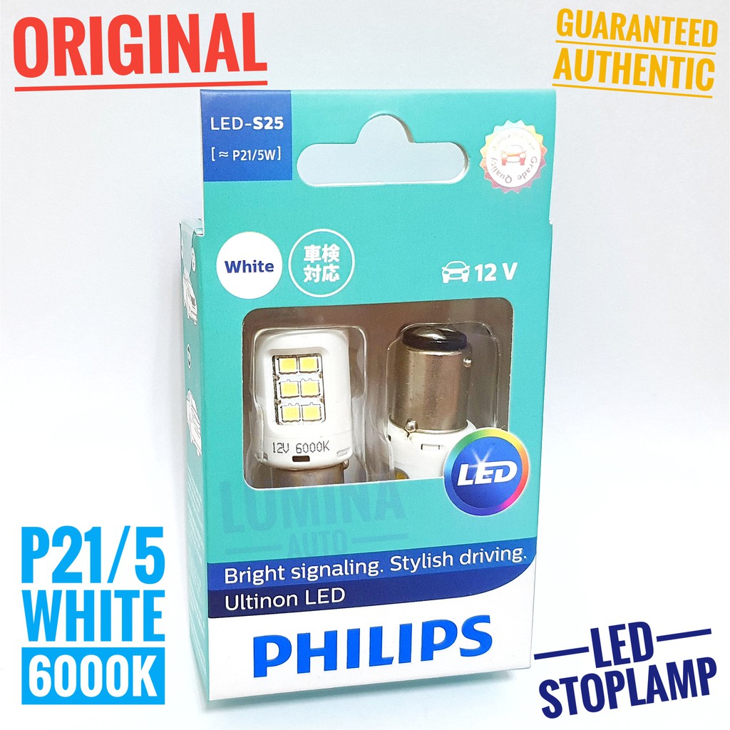Philips LED P21/5 - Lampu Rem LED Mobil Stoplamp Warna Putih / White 6000K