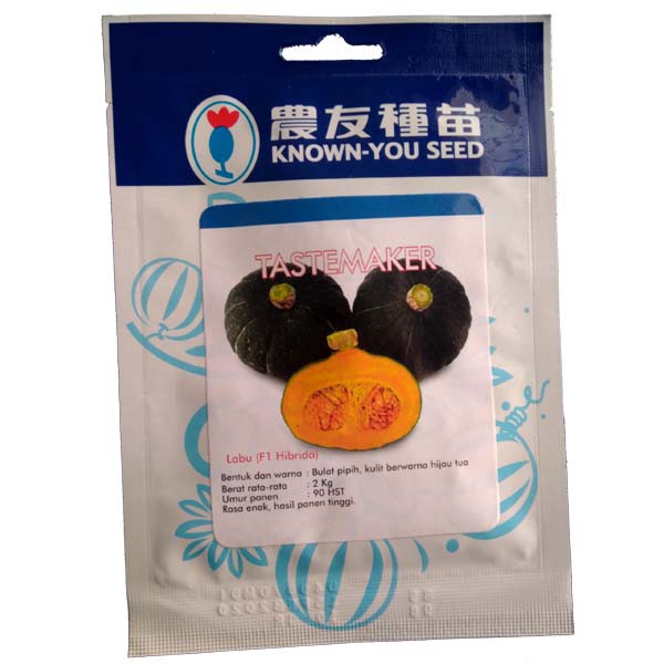 Known You Seed Tastemaker F1 Hybrid Pumpkin - Benih Labu 10 gram