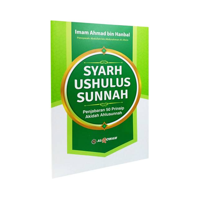 Syarh Ushulus Sunnah