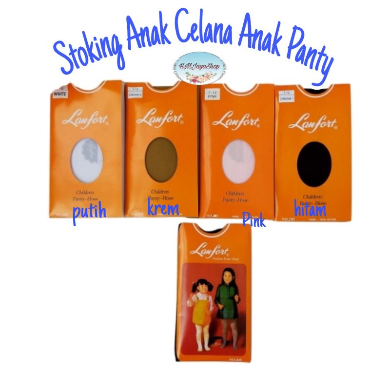 Stoking Anak Celana Anak Panty