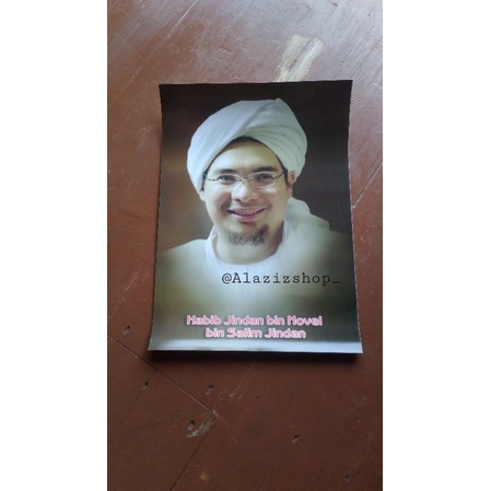 poster AL HABIB JINDAN BIN NOVEL BIN SALIM BIN JINDAN AL FAKHRIYYAH