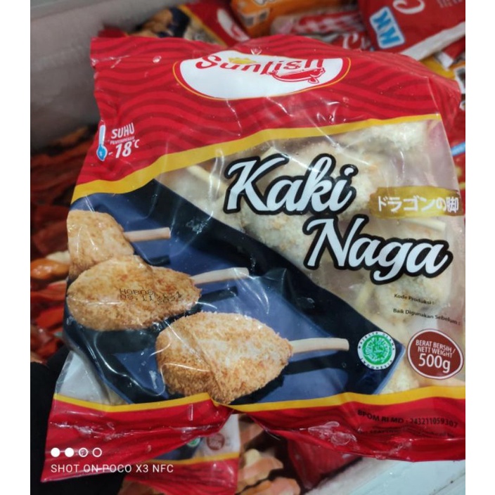 

nugget kaki naga