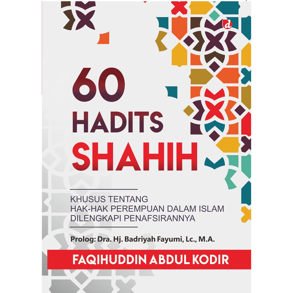 Buku 60 Hadits Shahih - DIVA Press