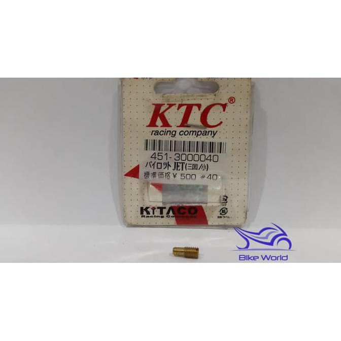 Pilot Jet RX King 40