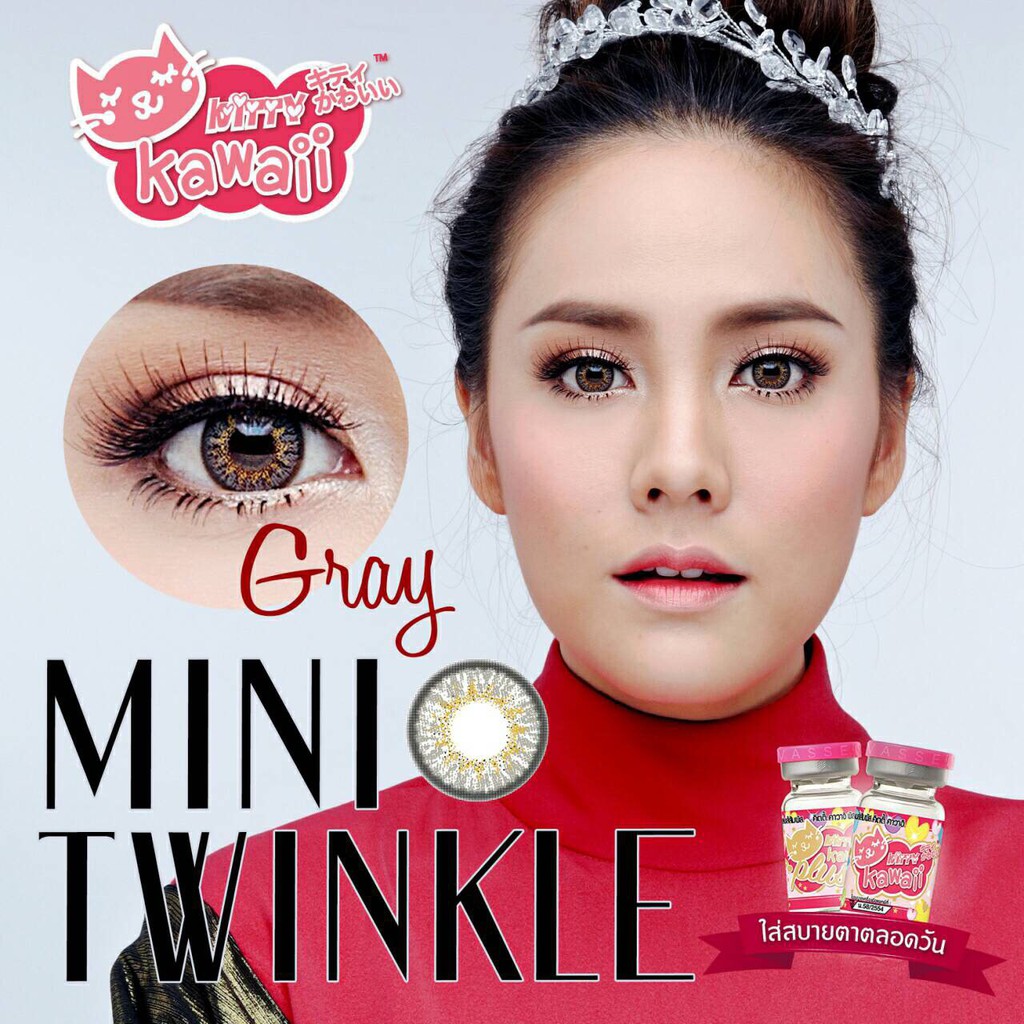 Softlens Kitty Kawaii Mini Twinkle Warna Gray Brown