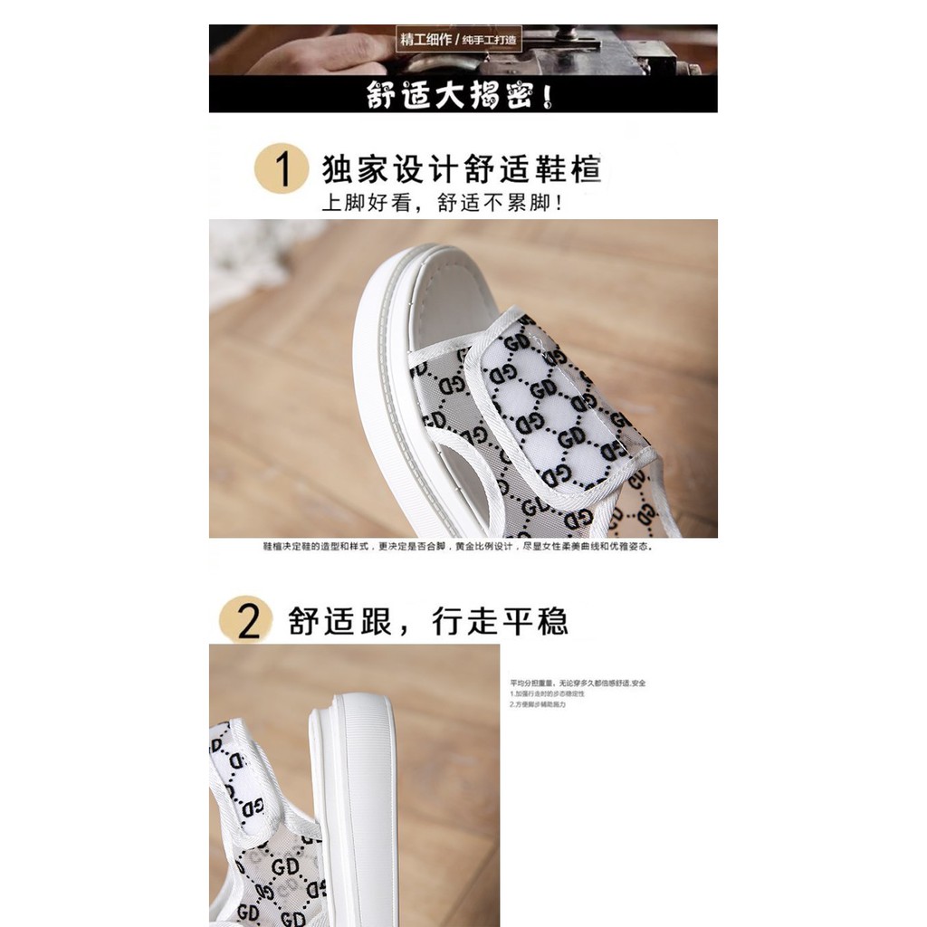 cind 5019, sandal wanita fashion import sandal slip on terlaris best seller