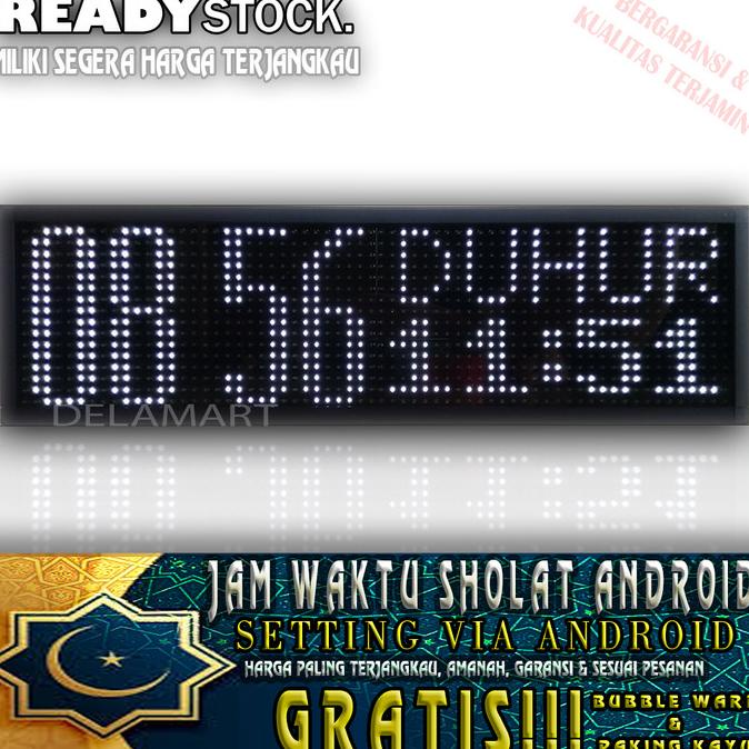 :<:<:<:<] Jam Sholat Masjid Setting Android