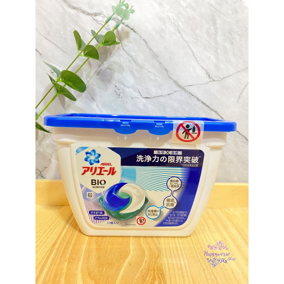 P&G 3D Laundry Gel Ball / Detergent Gel - BIO SCIENCE (DARK BLUE)