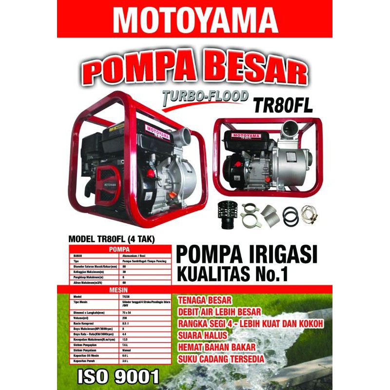 Pompa Alkon TR80 FL BIG PUMP Motoyama - Pompa Sawah - Pompa Irigasi