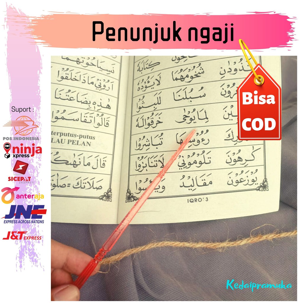 Tuding Ngaji / Duding Mengaji / Tunjukan Penunjuk Telunjuk Tunjuk / Membaca Iqro Alquran Quran Madin