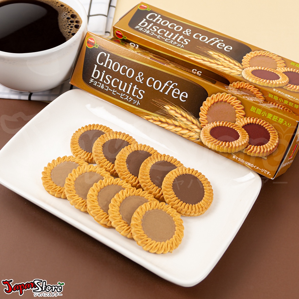 

Piscoklegit_ Bourbon Choco & Coffee Biscuit [24 Keping]