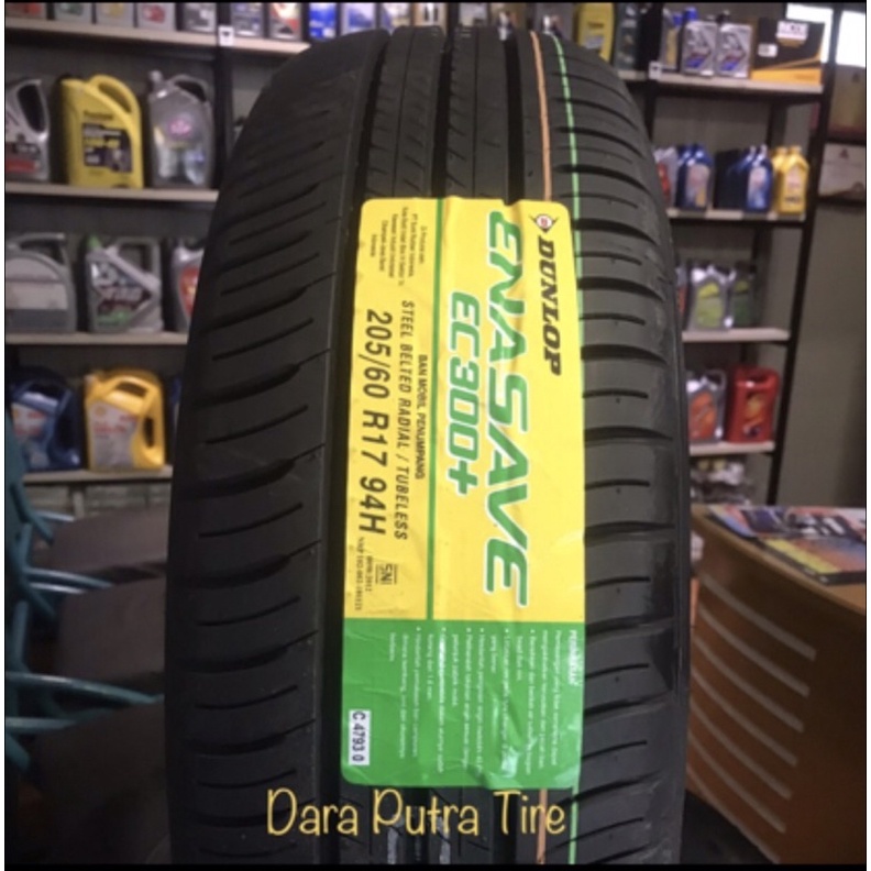 ban 205/60 R17 94H Dunlop Enasave 205 60 17 ( Rocky & Raize )