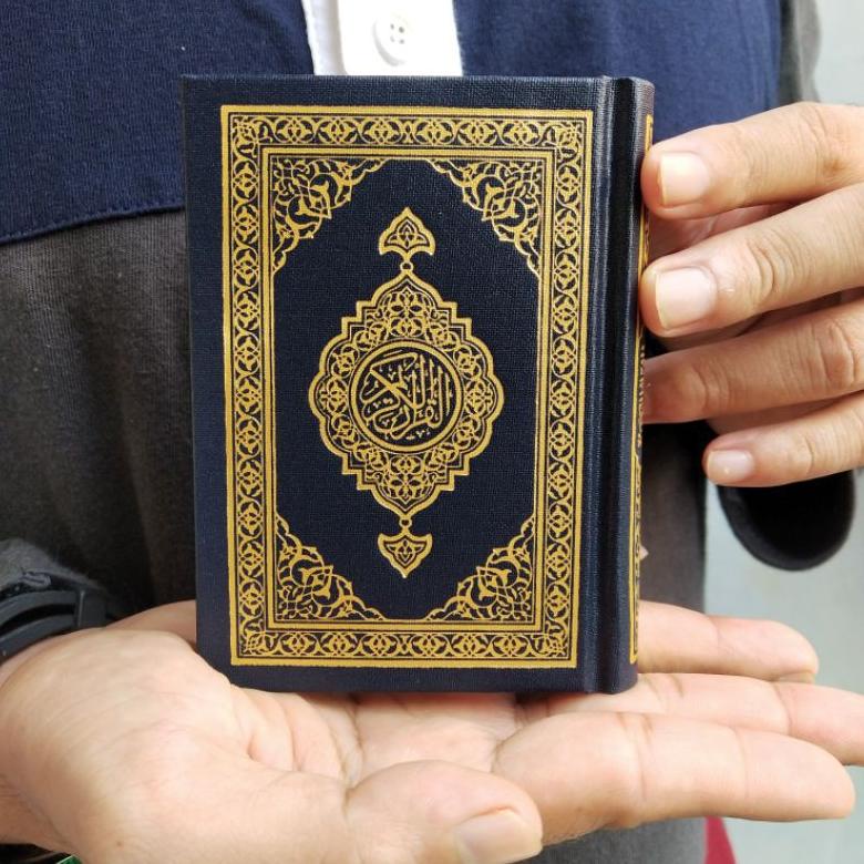[(BAYAR DITEMPAT) Al-Qur'an Mushaf Saku Madinah Q1/Hard Cover/Asli/Kertas halus
