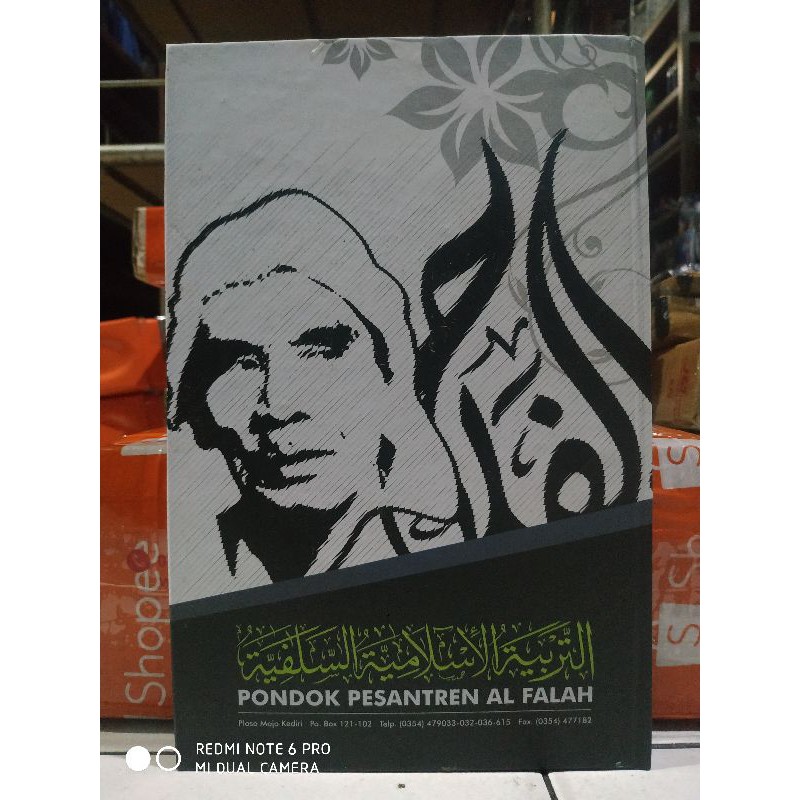 

BUKU TULIS AL FALAH (COVER PUTIH)
