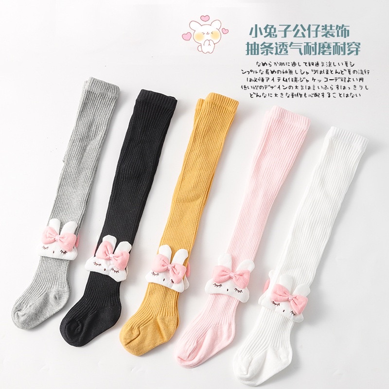 BABY K2 - Legging Baby / Anak Motif Bunny Pita Cutes