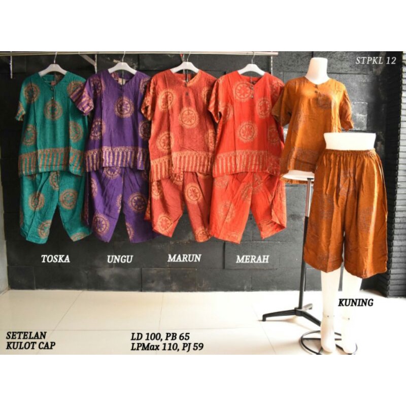 setelan kulot/baju tidur/baby doll/batik pekalongan 12