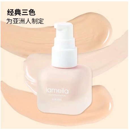 Lameila Liquid Foundation Beautiful Skin 30ml CJR