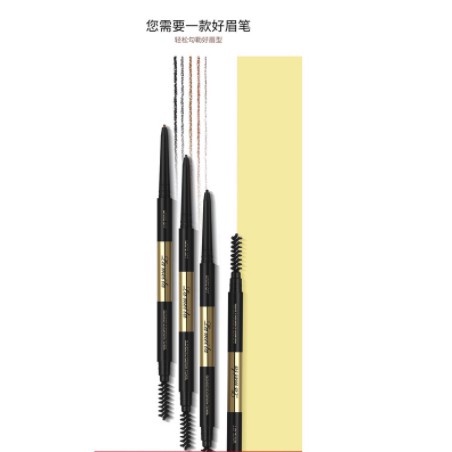 Lameila Double Headed Marble Eyebrow Pencil 823