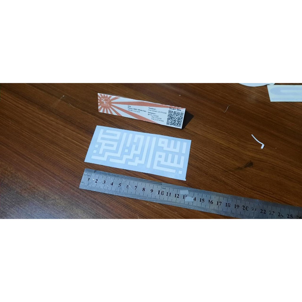 

Stiker Cutting Kaligrafi