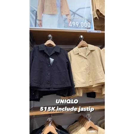 Jaket Pendek Jersey UNIQLO
