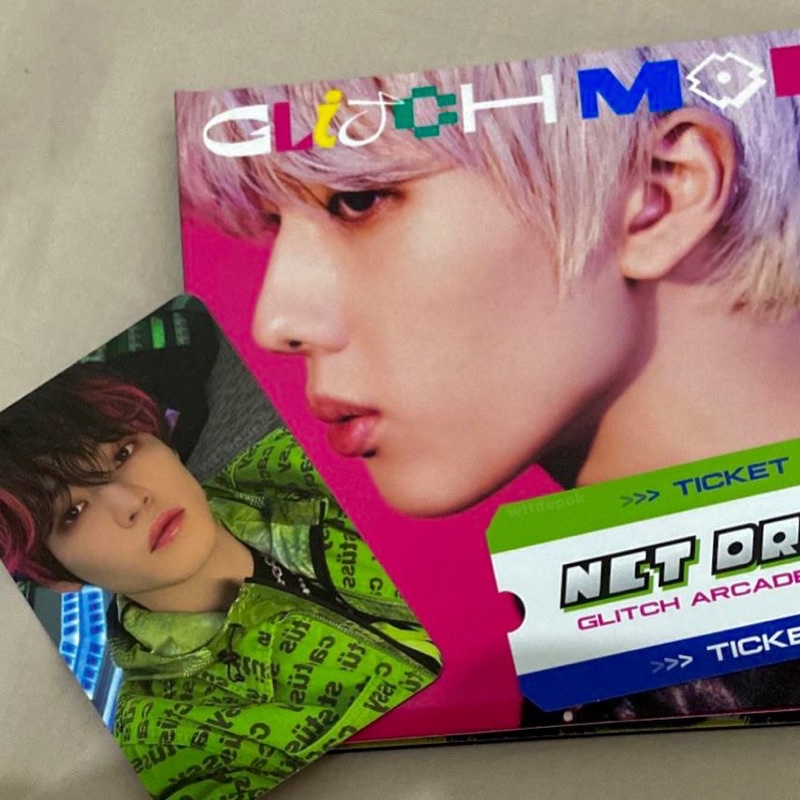 Album Glitch Mode Digipack Unsealed Cover Jisung PC Chenle
