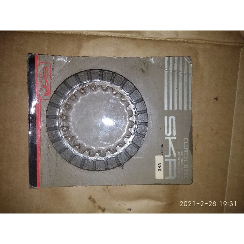 KAMPAS KOPLING YAMAHA V80