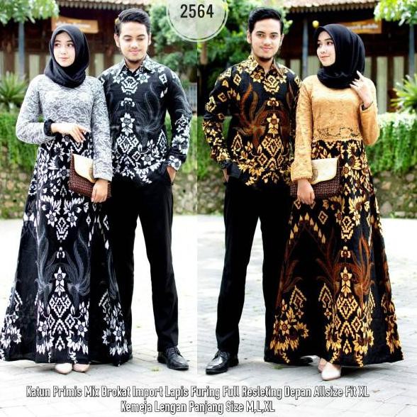 fto&gt;?79   Batik Couple Gamis Brukat kombinasi batik Soga 2564