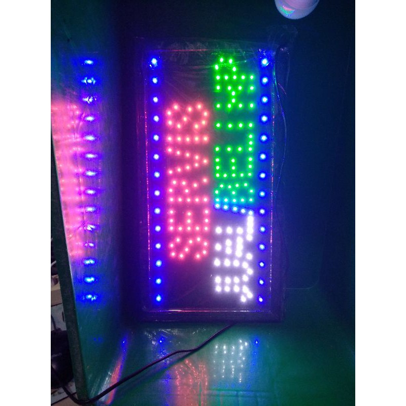 PAPAN LED &quot;SERVISE JUAL/BELI HP&quot;