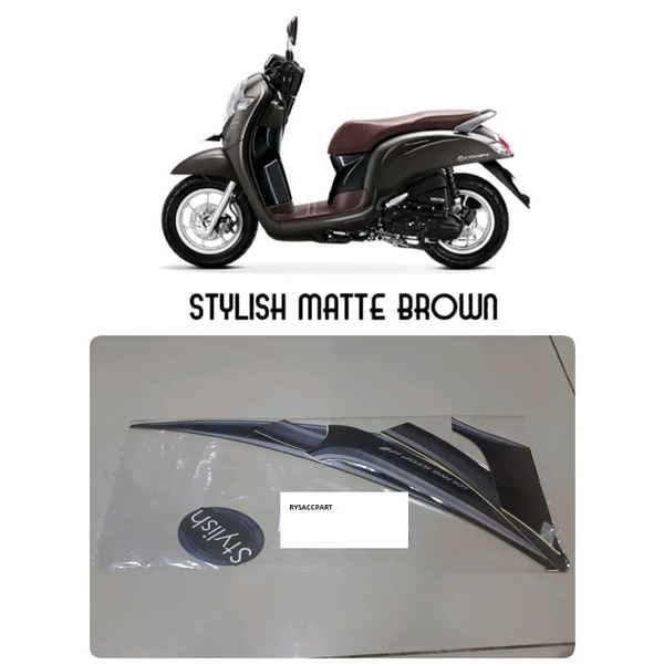 Stiker Striping Motor Scoopy Stylish 2018 Matte Brown Original