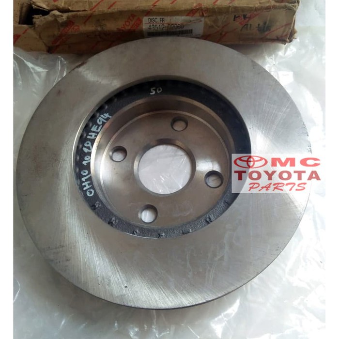 Disc Disk Brake / Piringan Cakram Rem Depan Corolla Altis 43512-02060