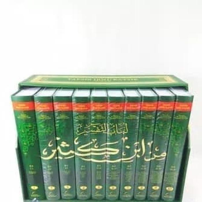 ( Buku ) Tafsir Ibnu Katsir 10jilid