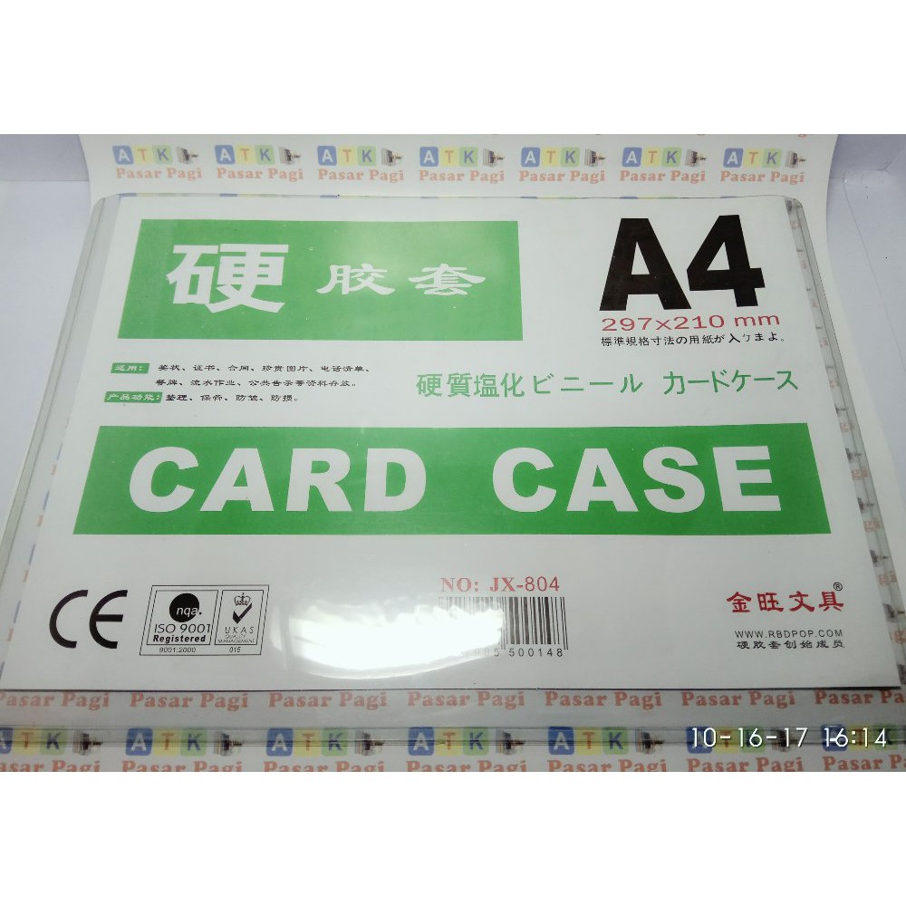 

Lihat Detail mika card case A4 Obral