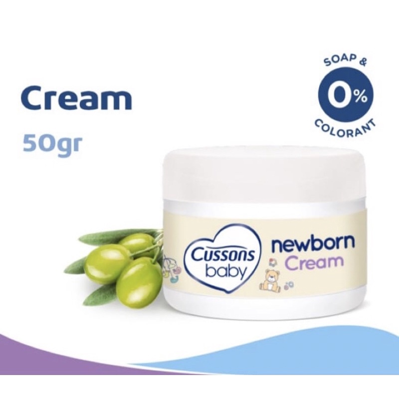 Cussons baby cream 50 gram newborn ( krim bayi baru lahir )