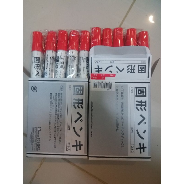 

solid sakura stell marker red isi 10