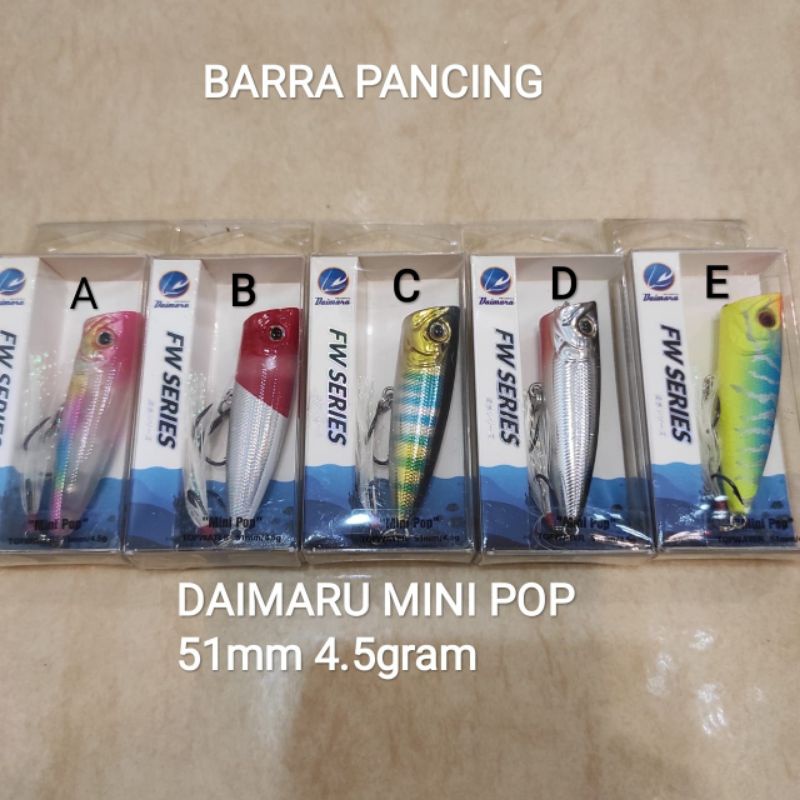 DAIMARU MINI POP 51mm 4.5gram Lure Popper