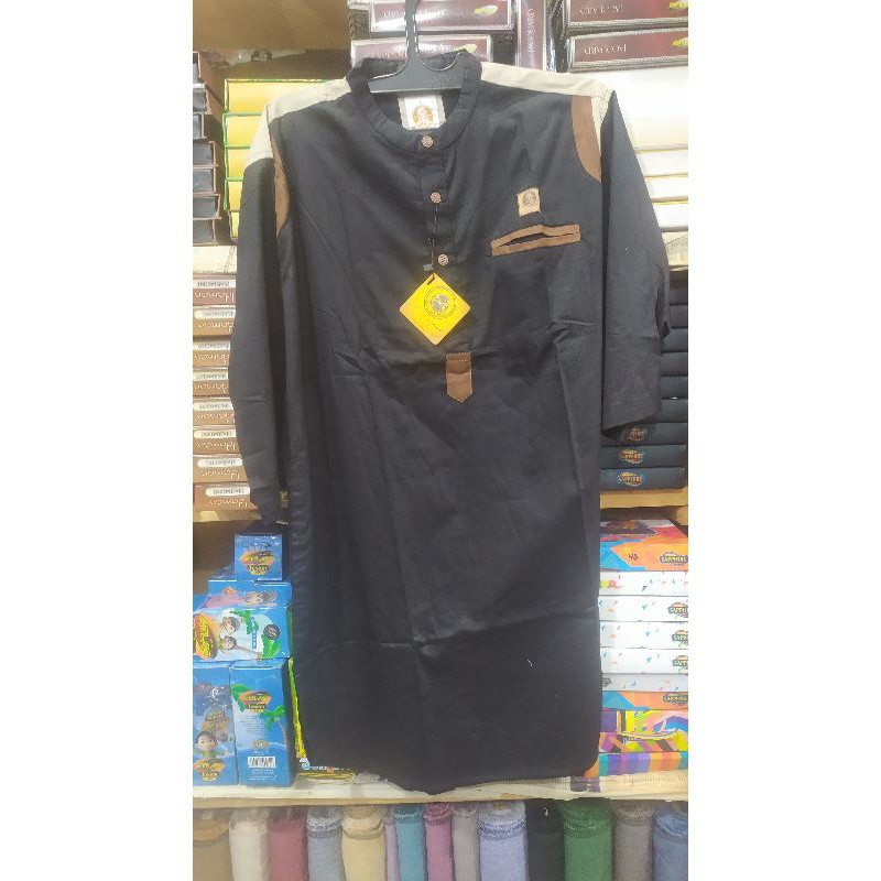 kurta al amwa / al-amwa