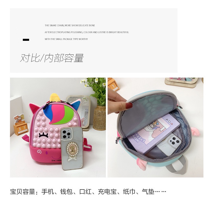 TweedyToys - Ransel Anak Pop It Hewan / Tas Backpack Pop it Anak Color