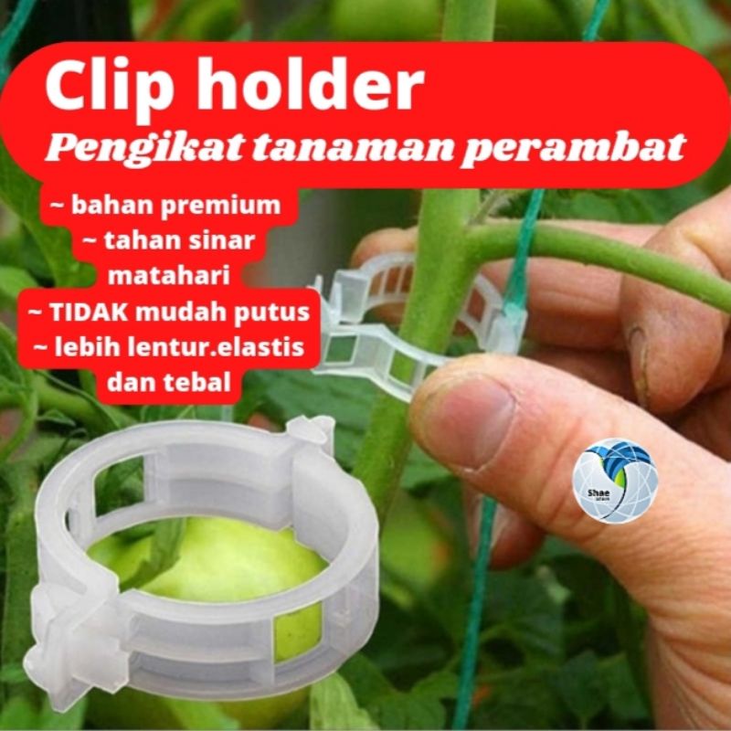 Klem - Clip pengikat batang tanaman 10pcs shaestore15