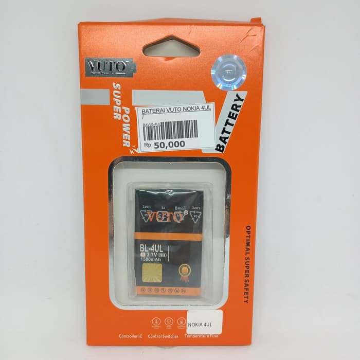 Double Power Battery Batre Baterai Vuto Nokia 4UL BL-4UL BL4UL