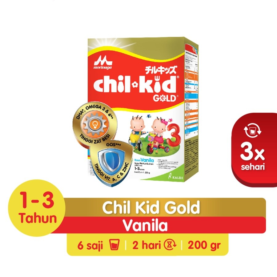 

RB CHIL KID 3 VANILA 1600gr