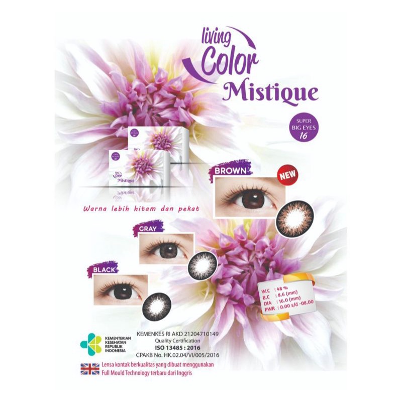 SOFLEN MISTIQUE DIAMETER 16